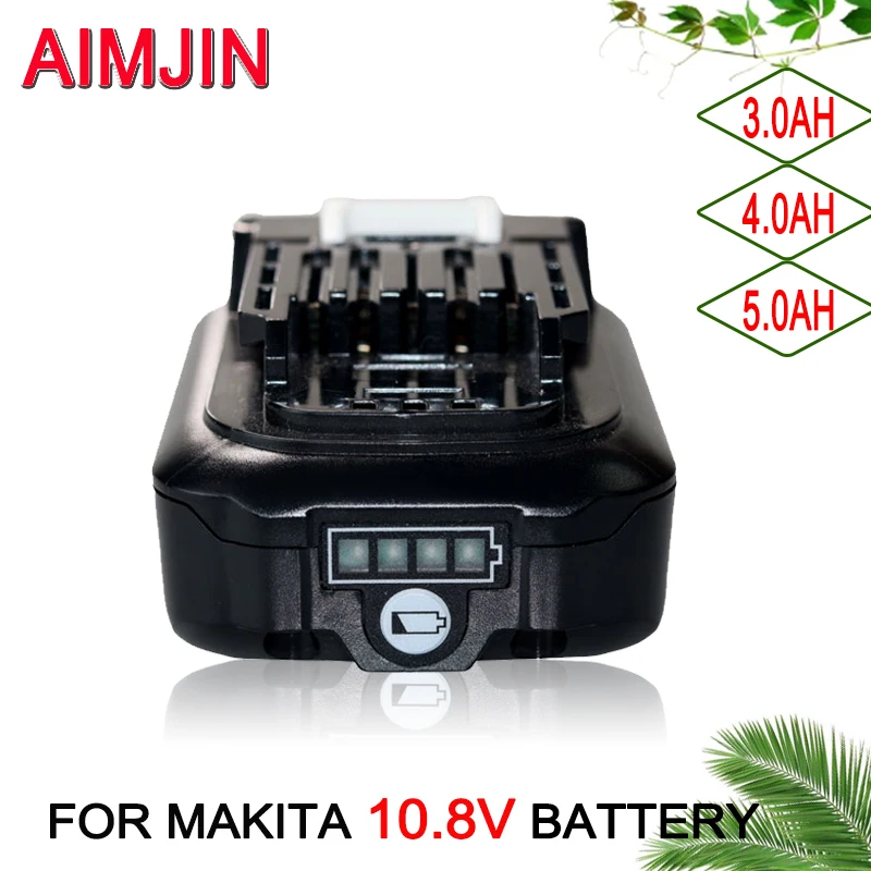 Makita Drill Hp1640 - 10,8 в 3000/4000/5000 мА/ч литий-ионная аккумуляторная